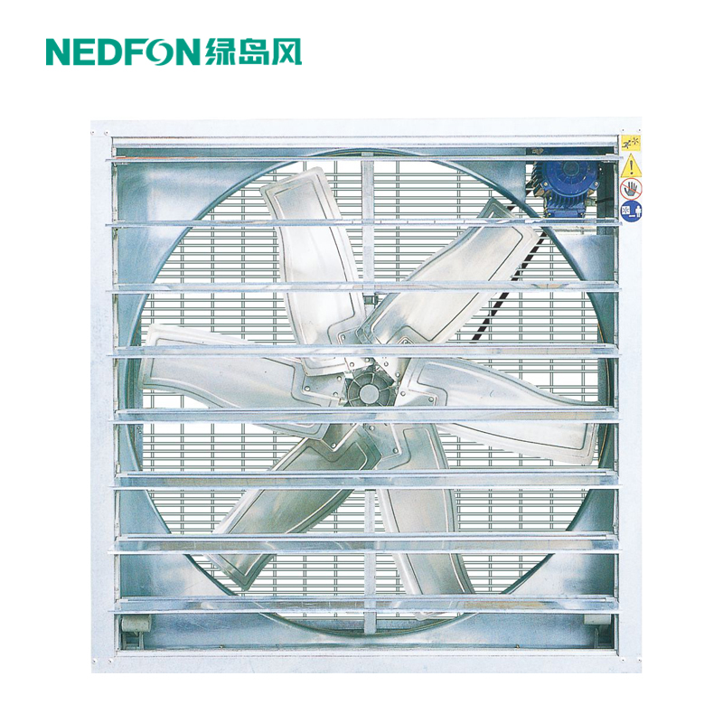 降溫風機